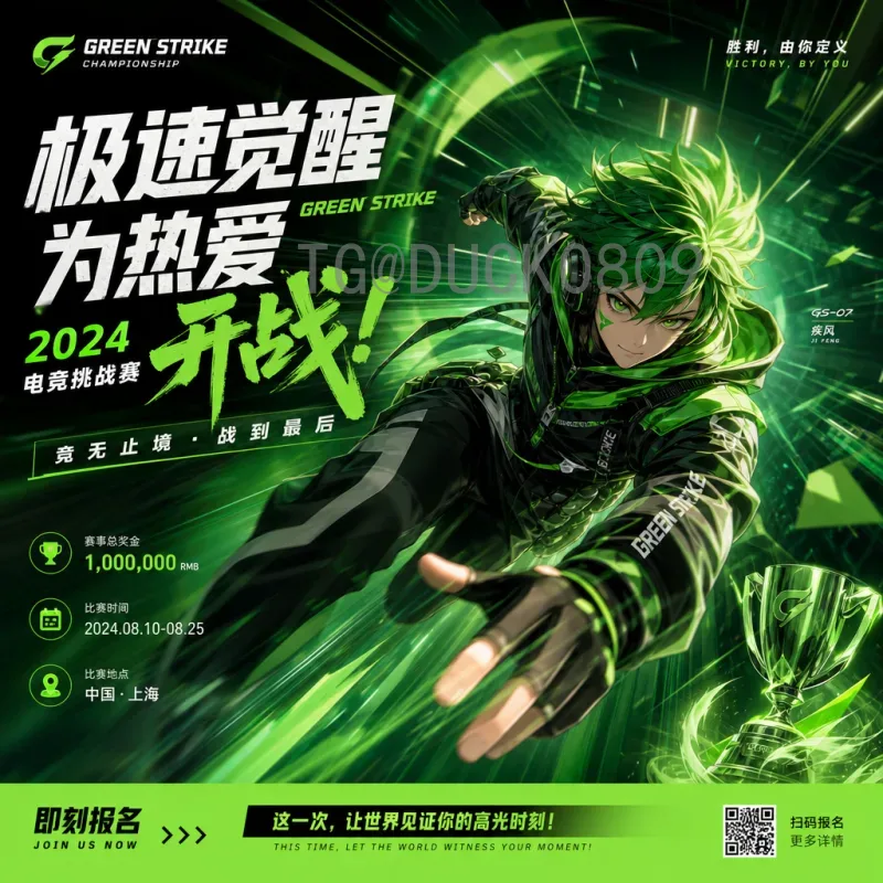 世界杯爆冷可能：历史规律与本届赛事冷门预测
