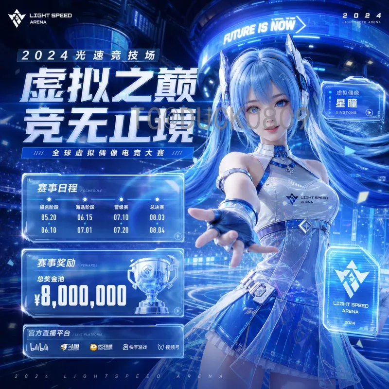 2026世界杯产品全面解析：从官方纪念品到球迷装备购买指南