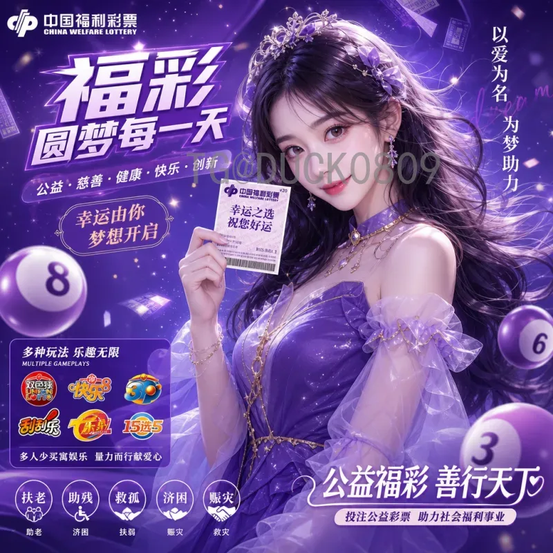 意大利世界杯足球赛赛事深度分析：历史、经典战役与战术传承
